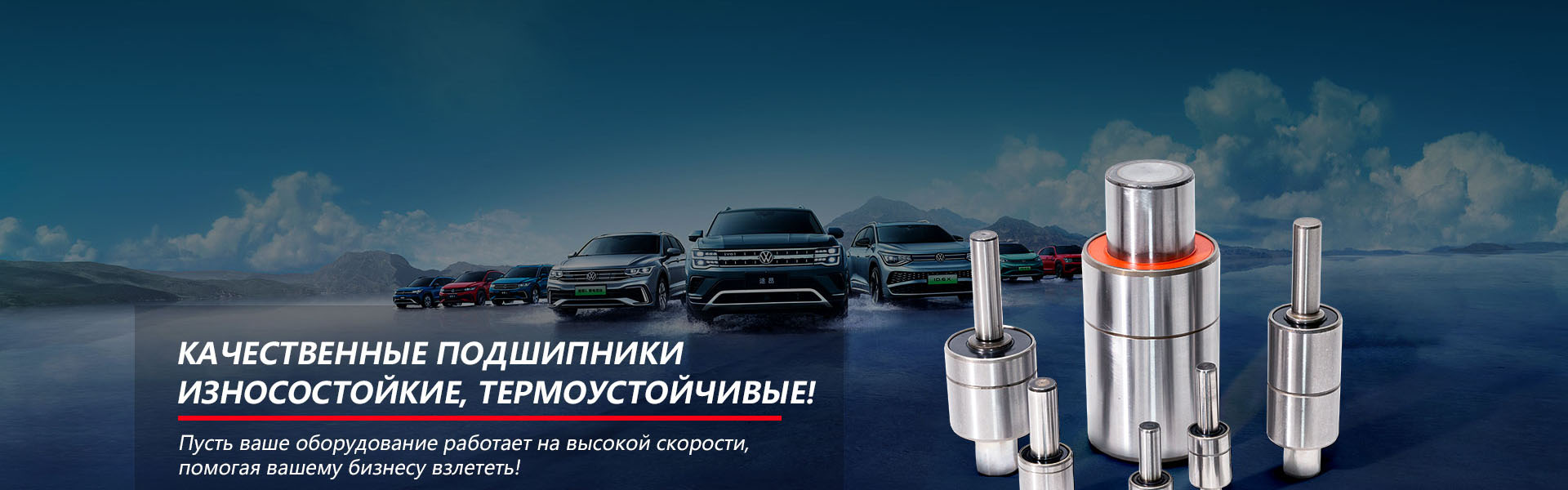 Подшипниковый узел вала с двусторонними отверстиями