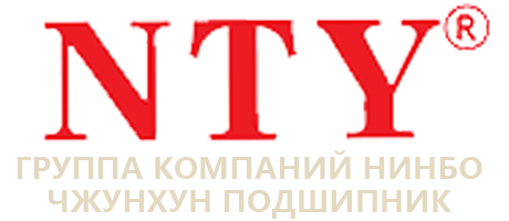 Группа компаний Нинбо Чжунхун Подшипник
