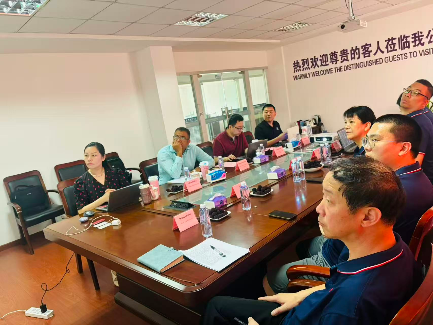 Компания Ningbo Zhonghong Bearing Group тепло приветствует (3)