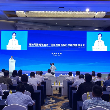 Группа Qiyao подписала контракт на проект по исследованию, разработке и производству биологического продукта