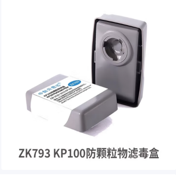 Фильтрующий блок ZK793