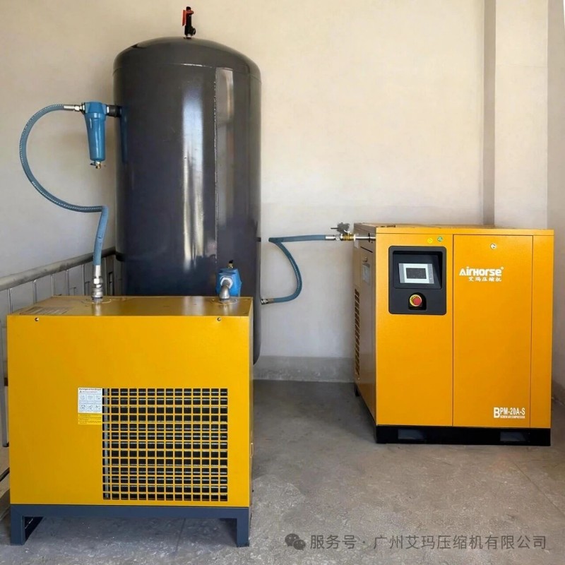 Сдвоенные компрессоры для бесперебойного питания – Два винтовых воздушных компрессора Airhorse PM VSD обеспечивают надежное производство для Гуандунской компании по производству интеллектуального оборудования