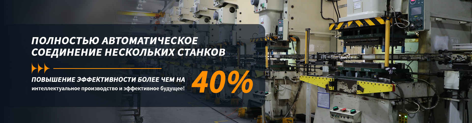 Кузнечные изделия