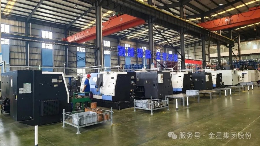 xinwen1 (2)