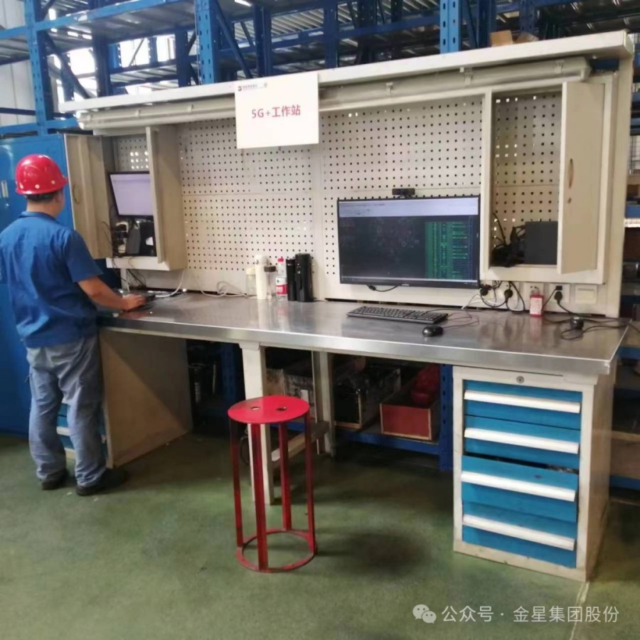 xinwen1 (6)
