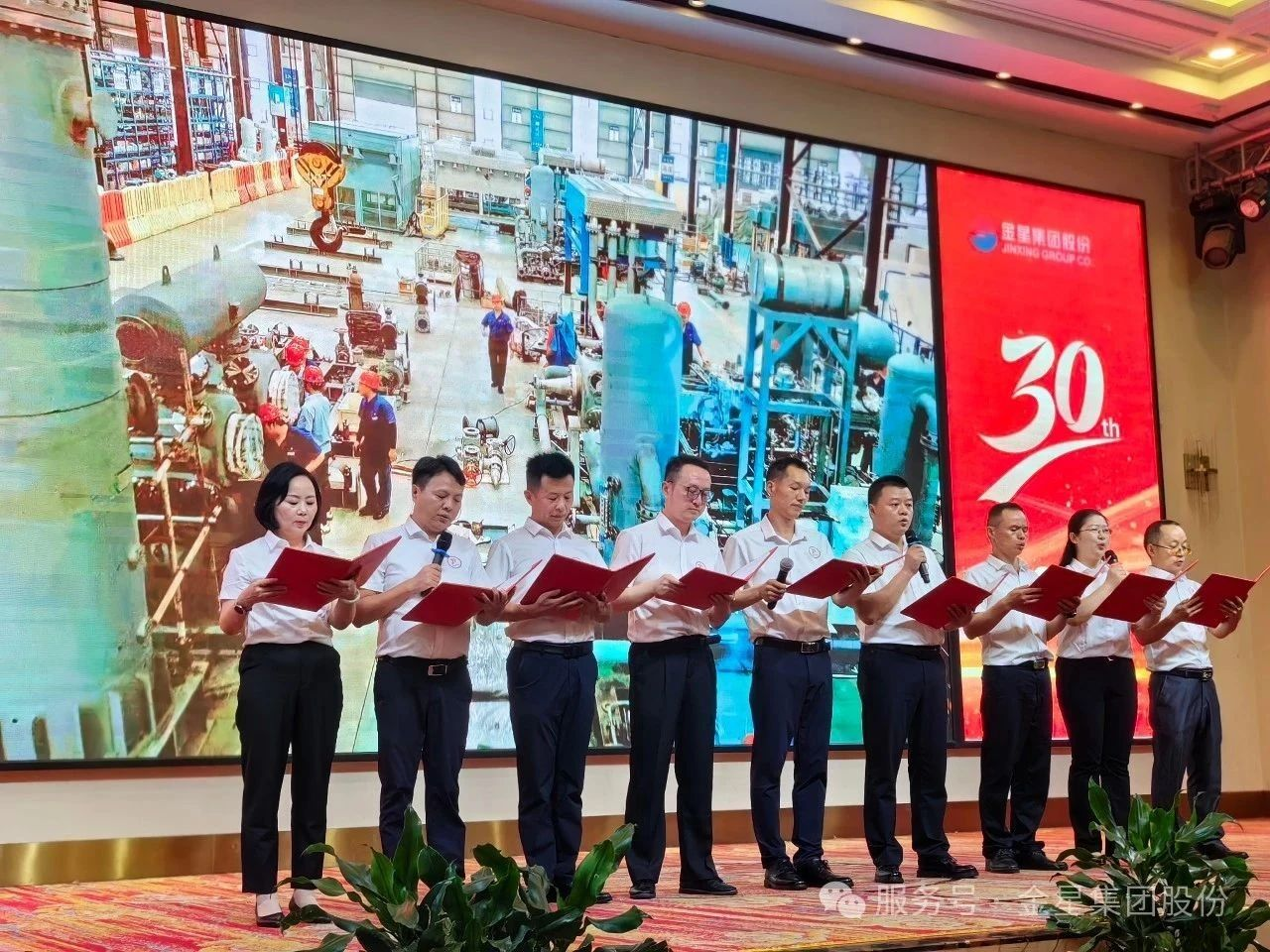 图片 16