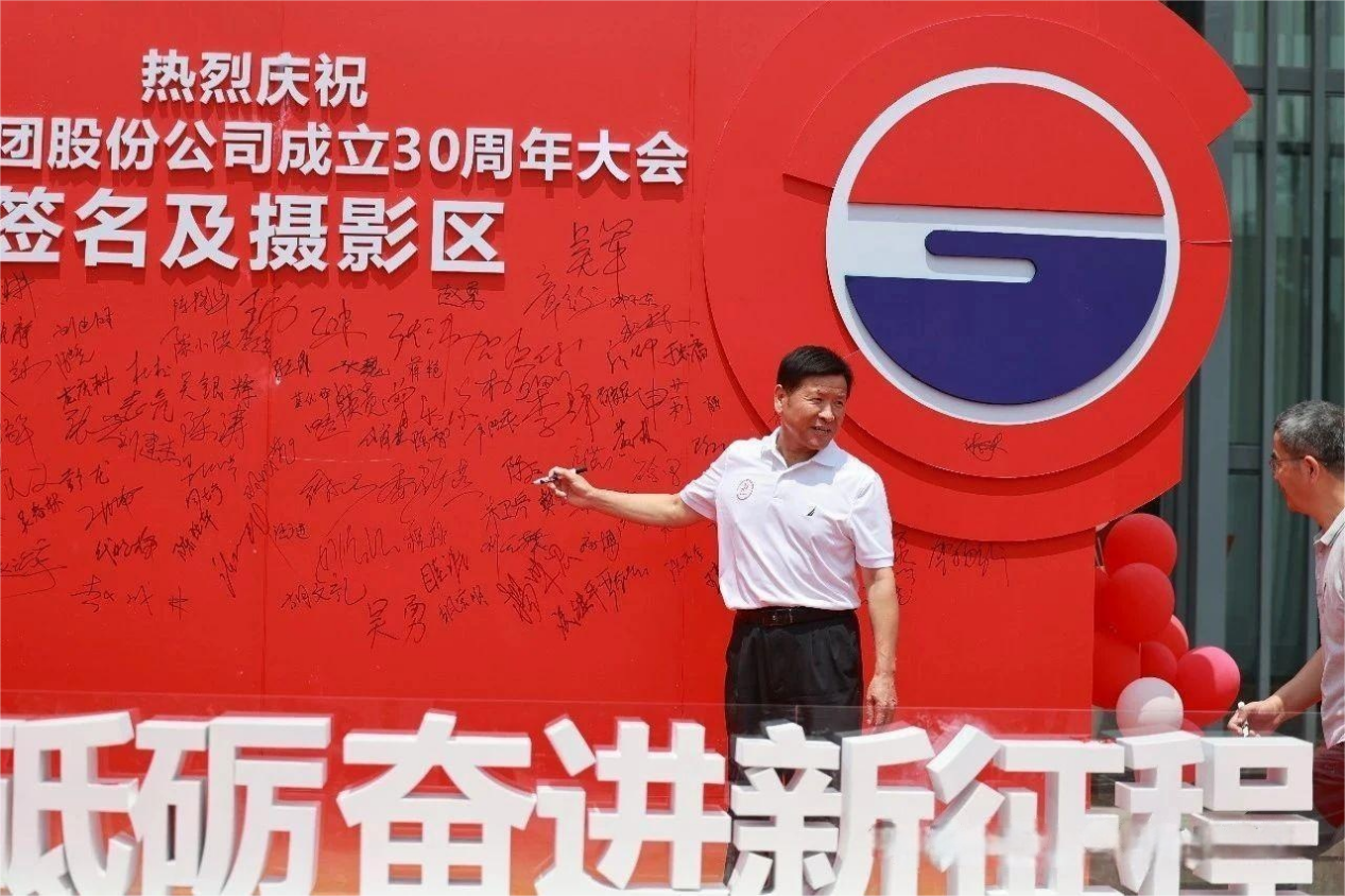 图片 2