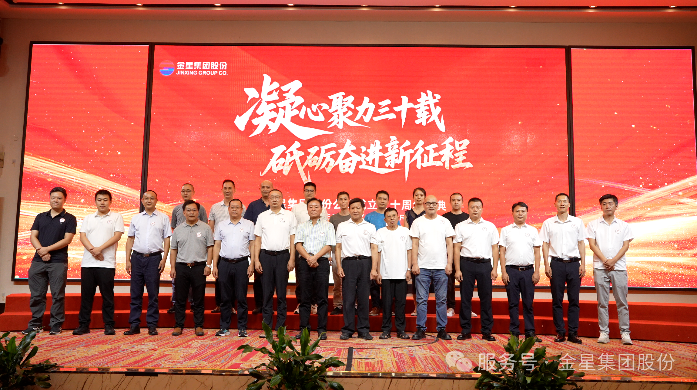 图片 28