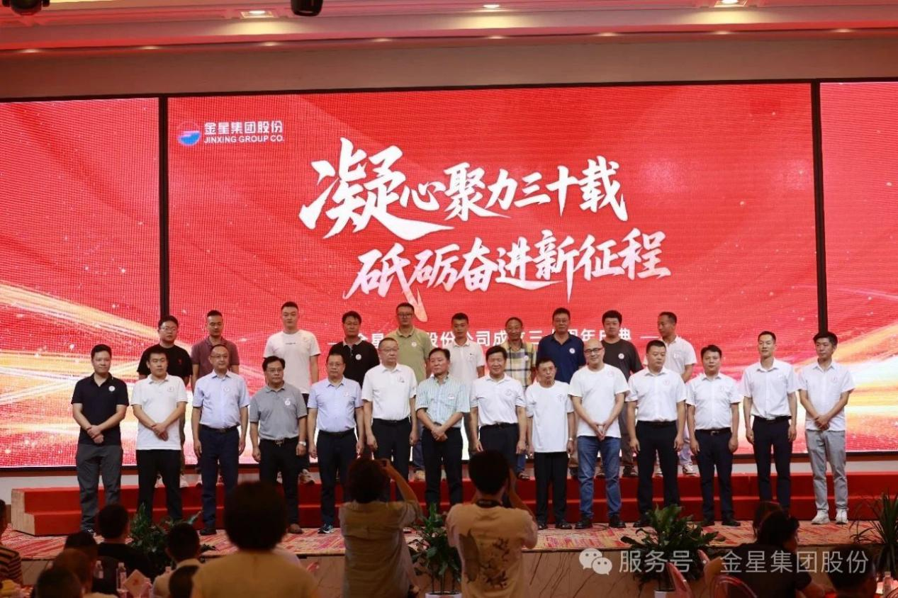 图片 29