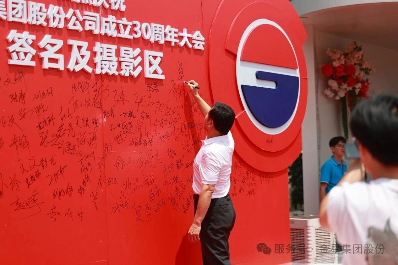 图片 3
