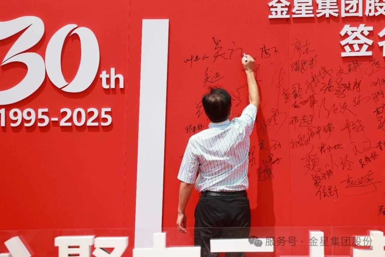图片 4