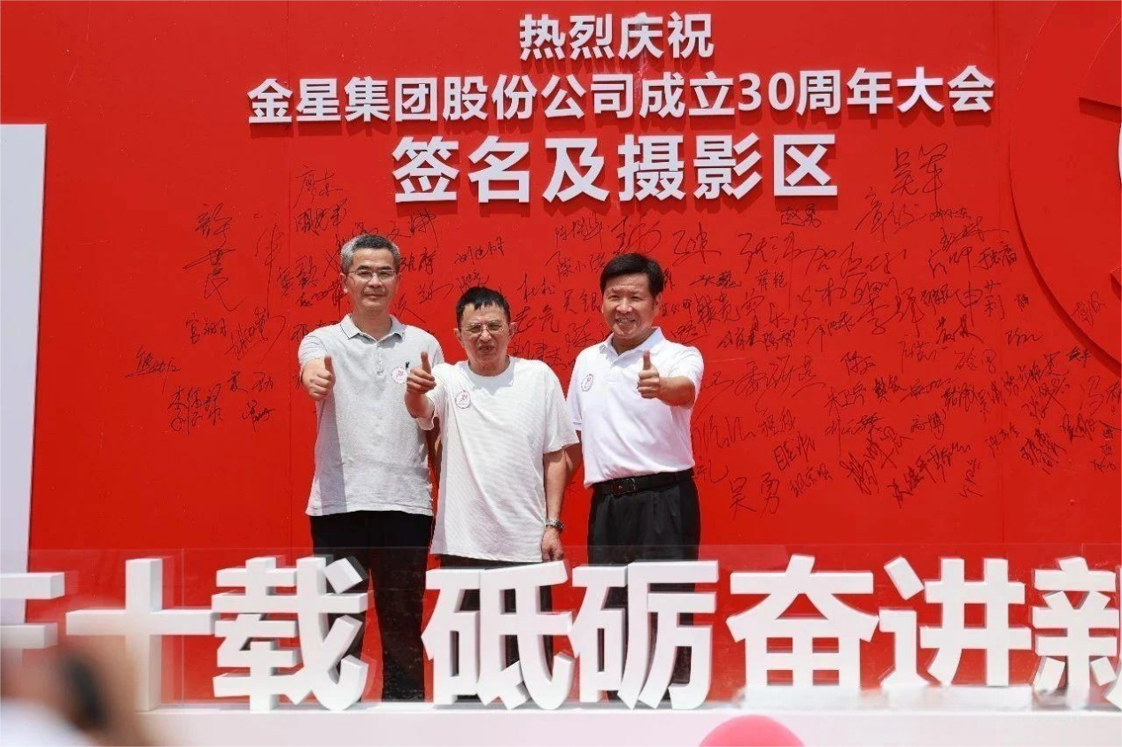 图片 6