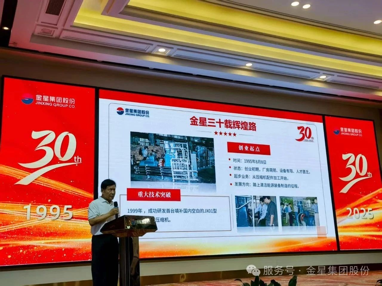 图片 9