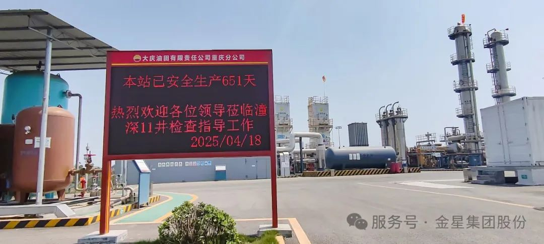 图片9