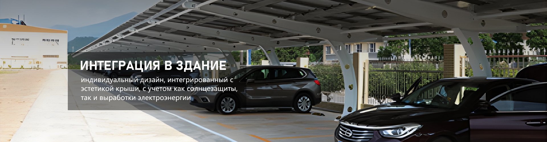 Крепления для профиля