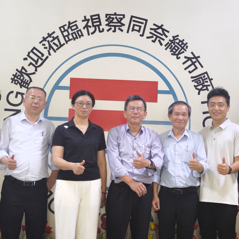 Fujian Eversun Jinjiang Co., Ltd: Технологии и продукция на мировой арене