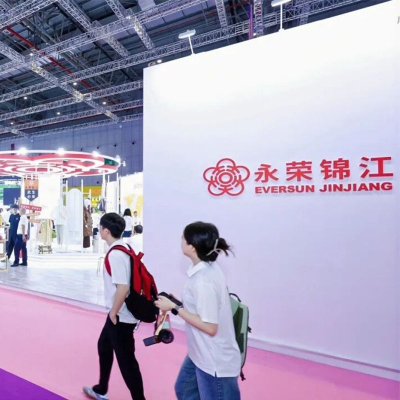 Future Nylon запускает новые продукты! Компания  Fujian Eversun Jinjiang Co., Ltd. . представляет пять ключевых сценариев потребительского спроса на нейлон на выставке Yarn Expo.