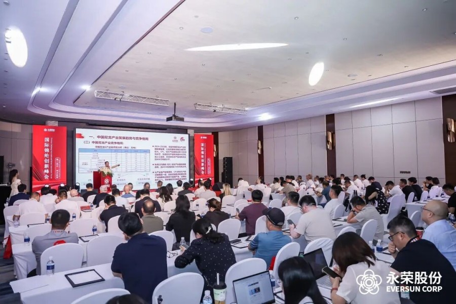 xinwen1 (10)
