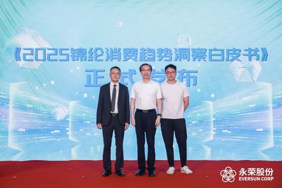 xinwen1 (11)