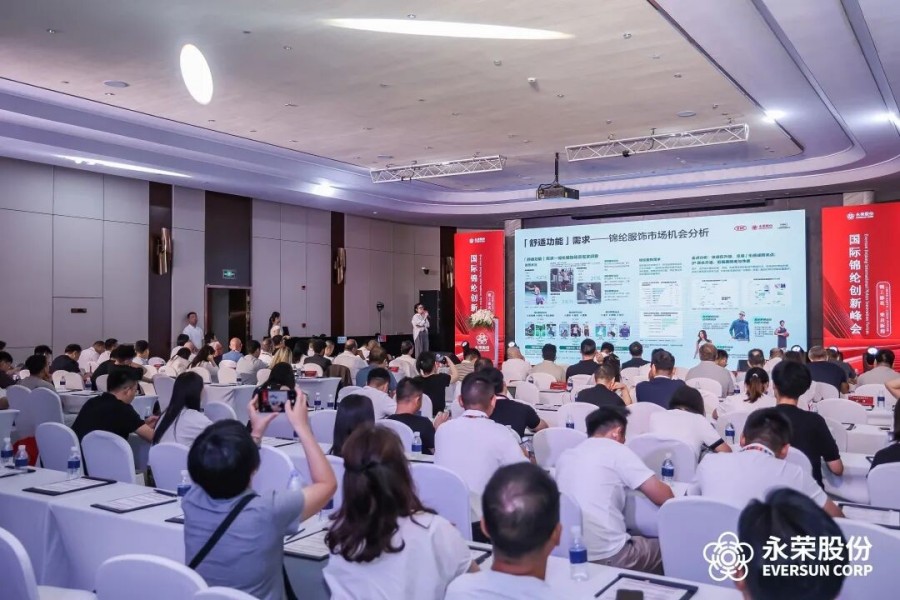 xinwen1 (13)