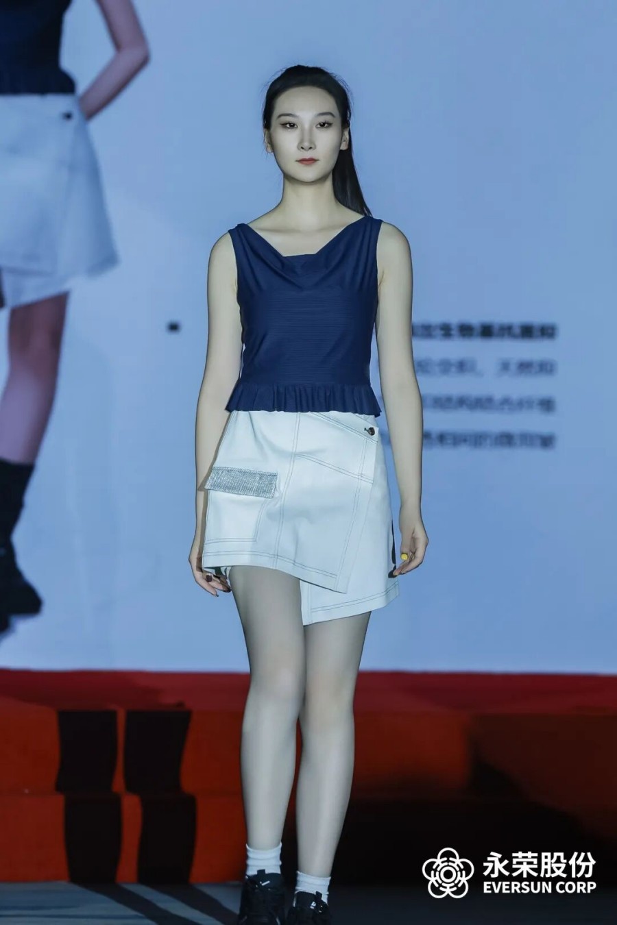 xinwen1 (17)