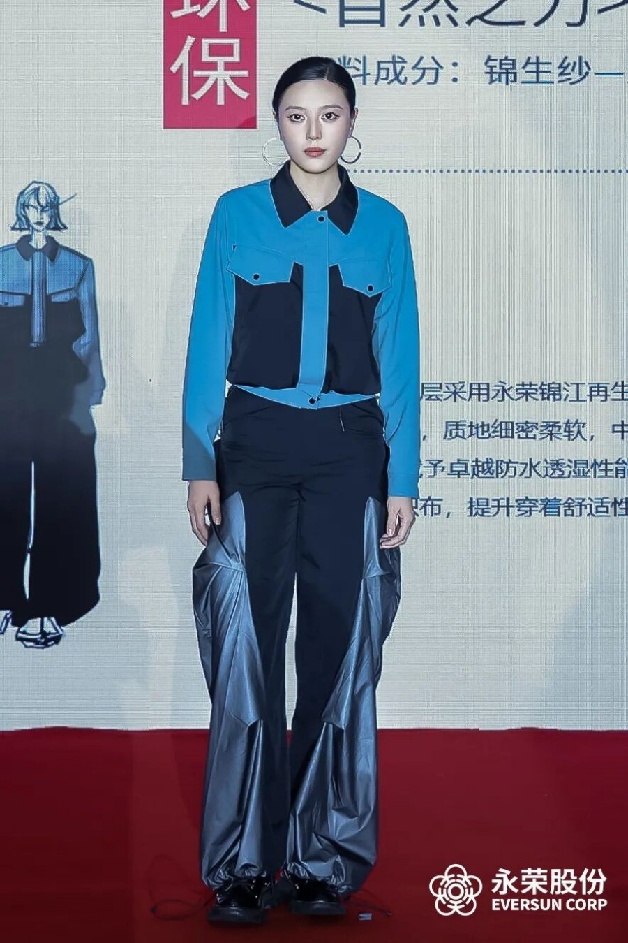 xinwen1 (19)