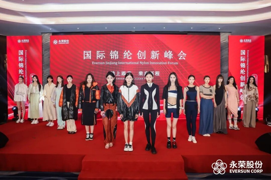 xinwen1 (21)