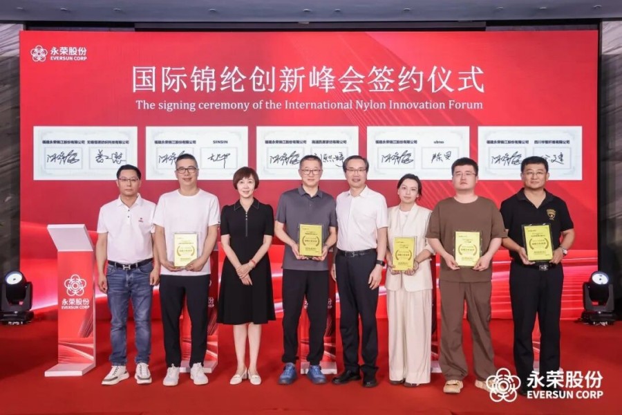 xinwen1 (6)