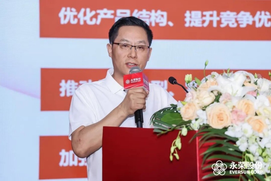 xinwen1 (9)