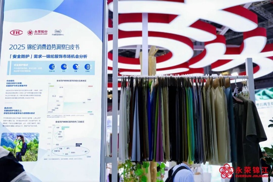 xinwen2 (10)