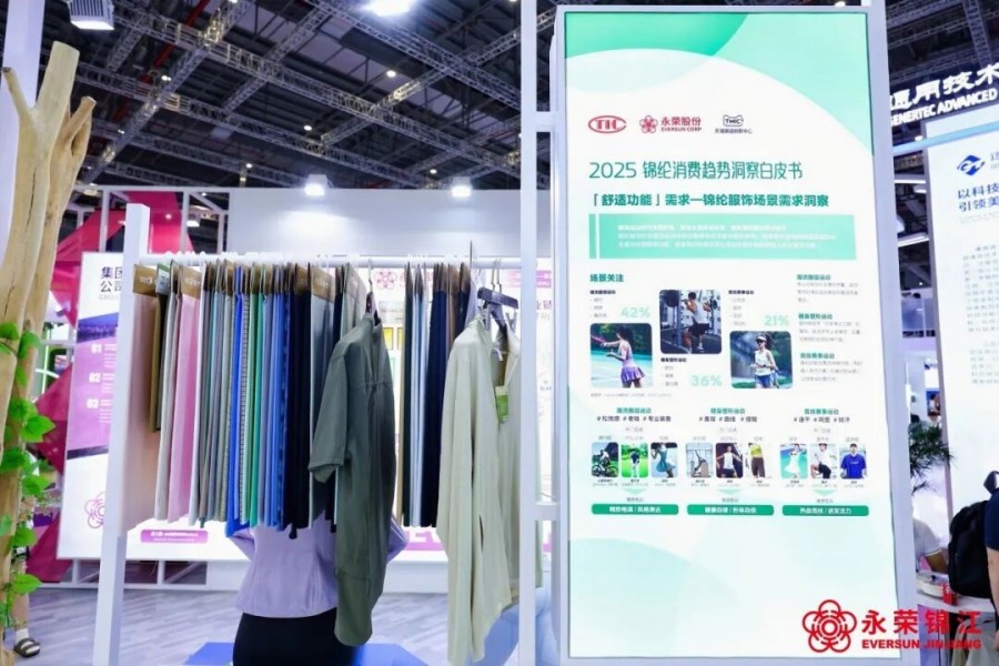 xinwen2 (11)