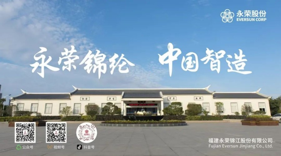 xinwen2 (23)