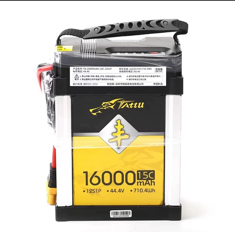 12s 16000mah 15c