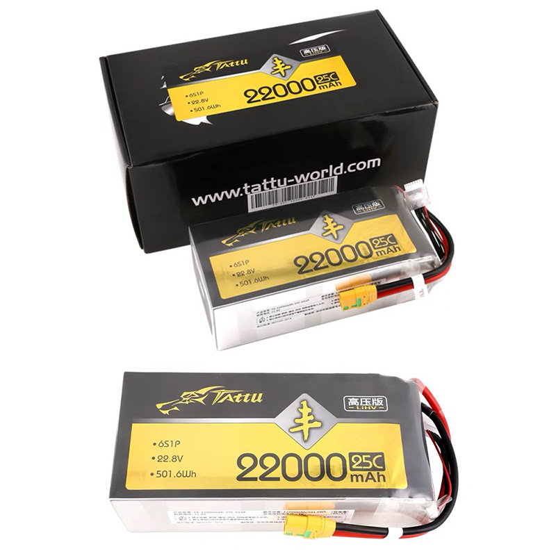 6s 22.8v  22000mah 25c
