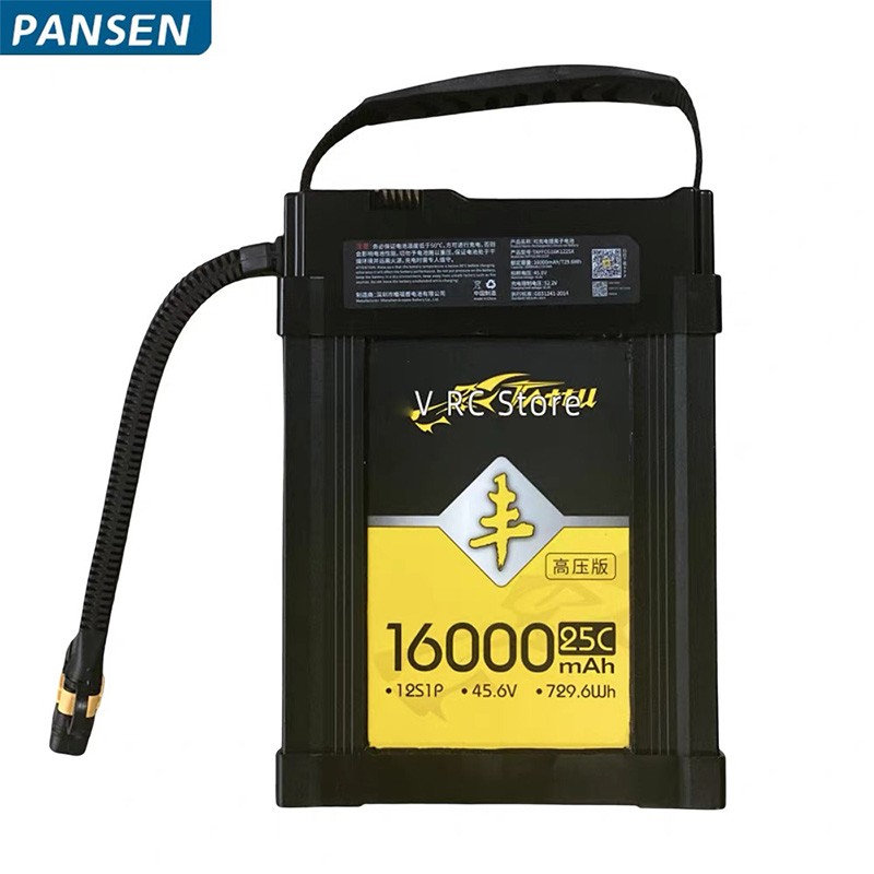 12s 16000mah 25c