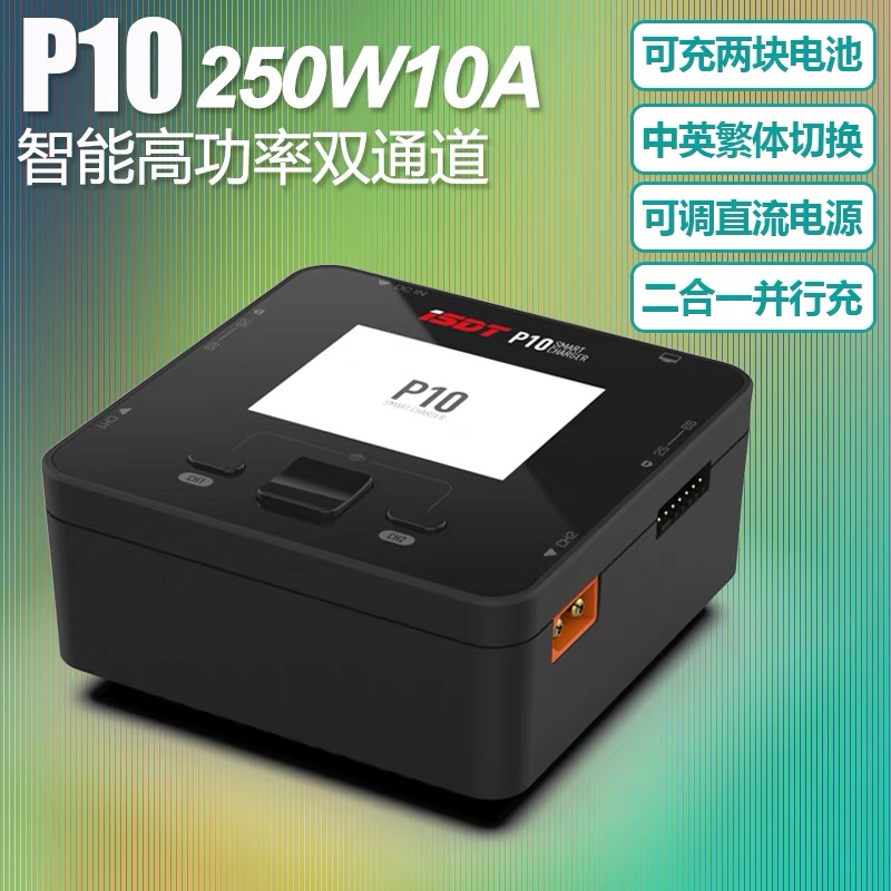 P10
