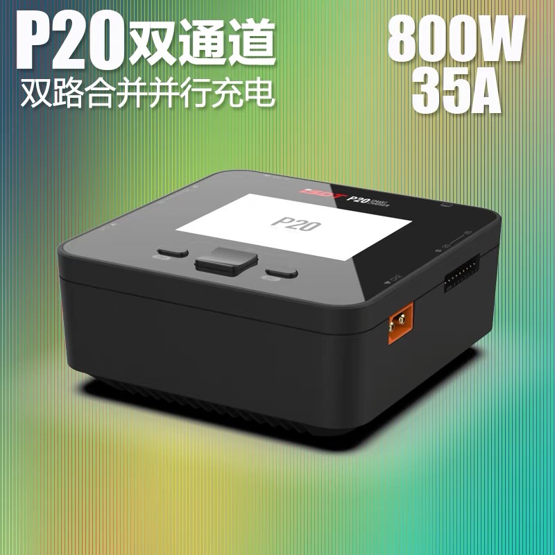 P20