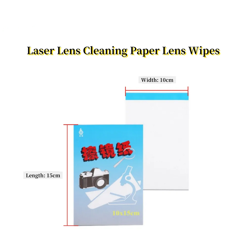 Волоконно-лазерная защитная бумага для чистки окон