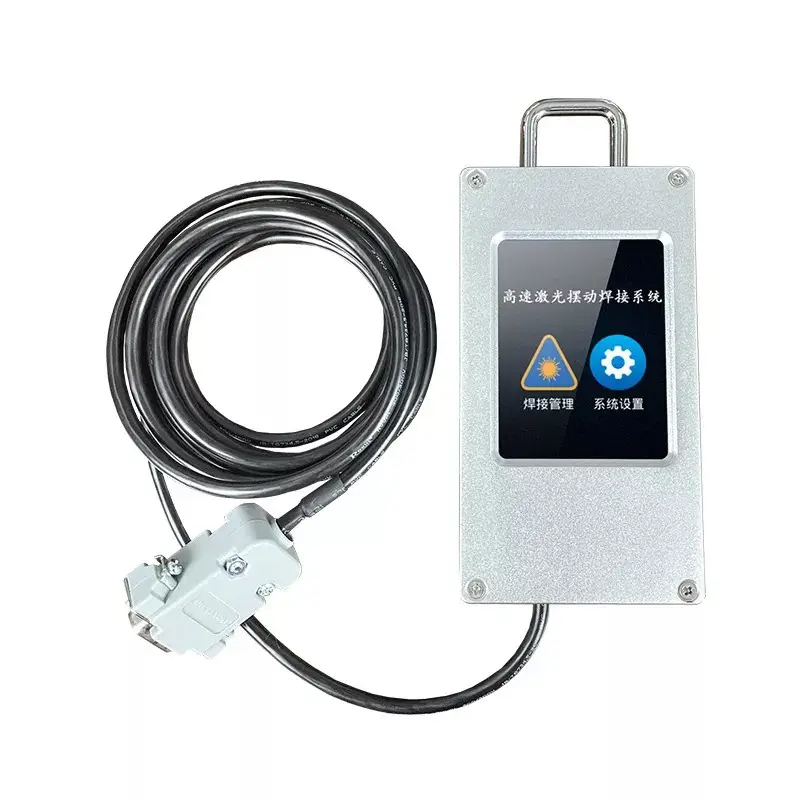 Комплект лазерной сварочной головки ZBTK SW2000