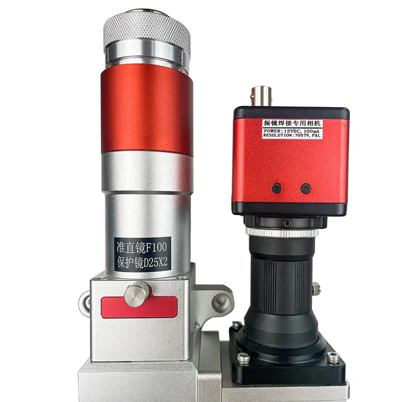 Автоматическая лазерная сварочная головка ZBTK WD2000