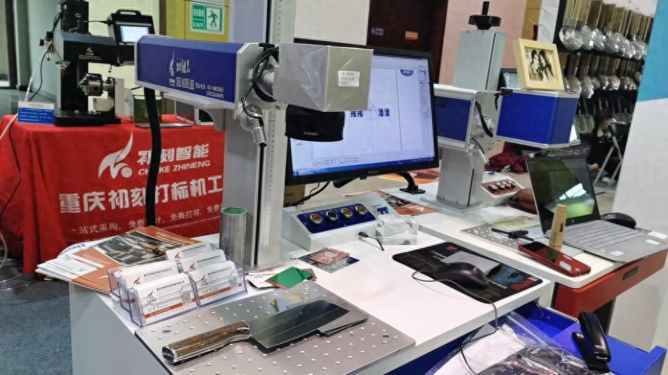Выбирайте интеллектуальную лазерную маркировочную машину Chongqing Chuke, лазерное средство для удаления ржавчины и другие продукты, чтобы занять лидирующие позиции в различных странах с комплексными преимуществами