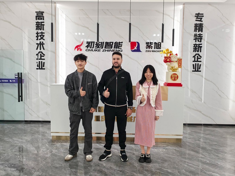 Клиенты из Алжира впервые посетили наш завод, чтобы изучить новые возможности глобального сотрудничества в области лазерной очистки оборудования