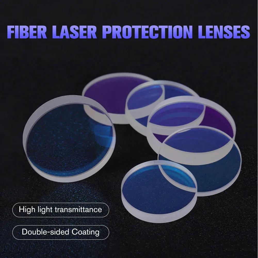 Режущая линза для лазерного защитного стекла DMK