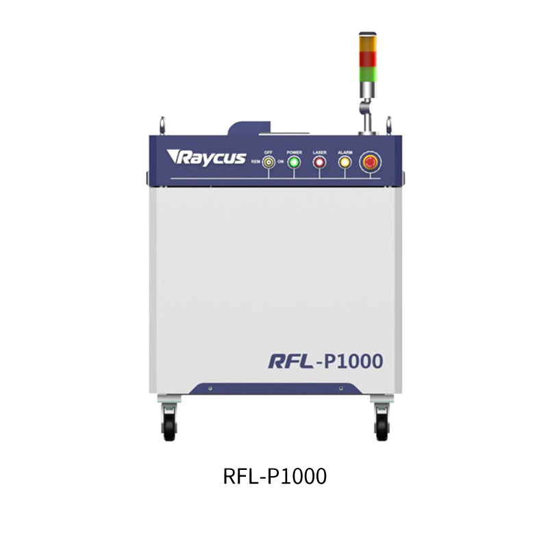 Очиститель RFL-P1000 для лазеров Raycus