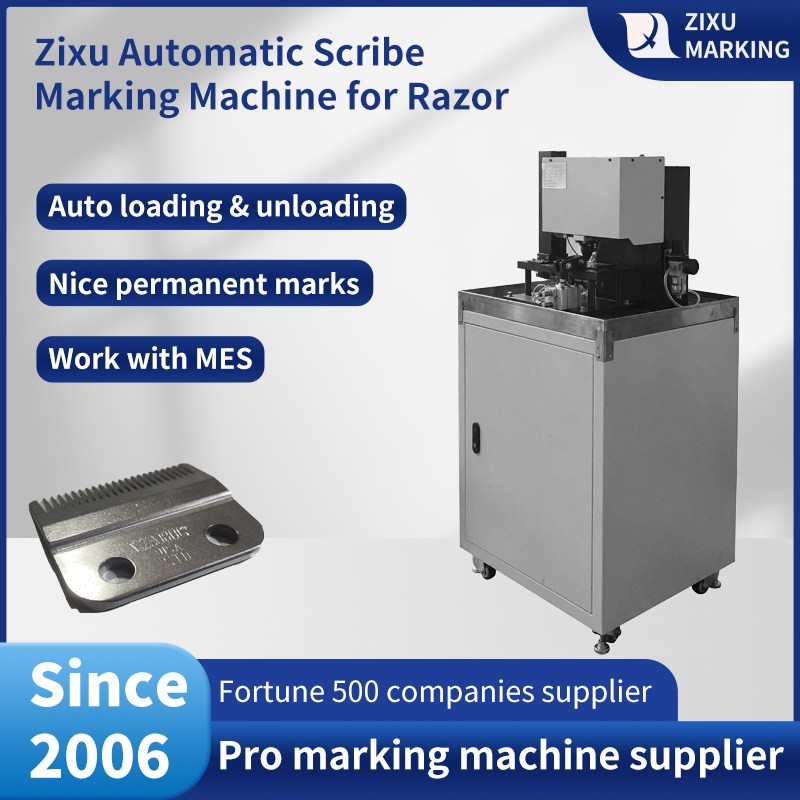 Машина для скрайбирования с автоматической загрузкой направляющих гребенок и бритвенных лезвий