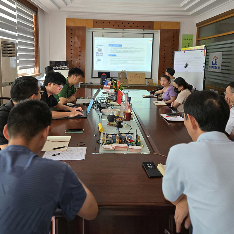 Компания Ningbo Quantum Sealing Co., Ltd. провела совещание по качеству
