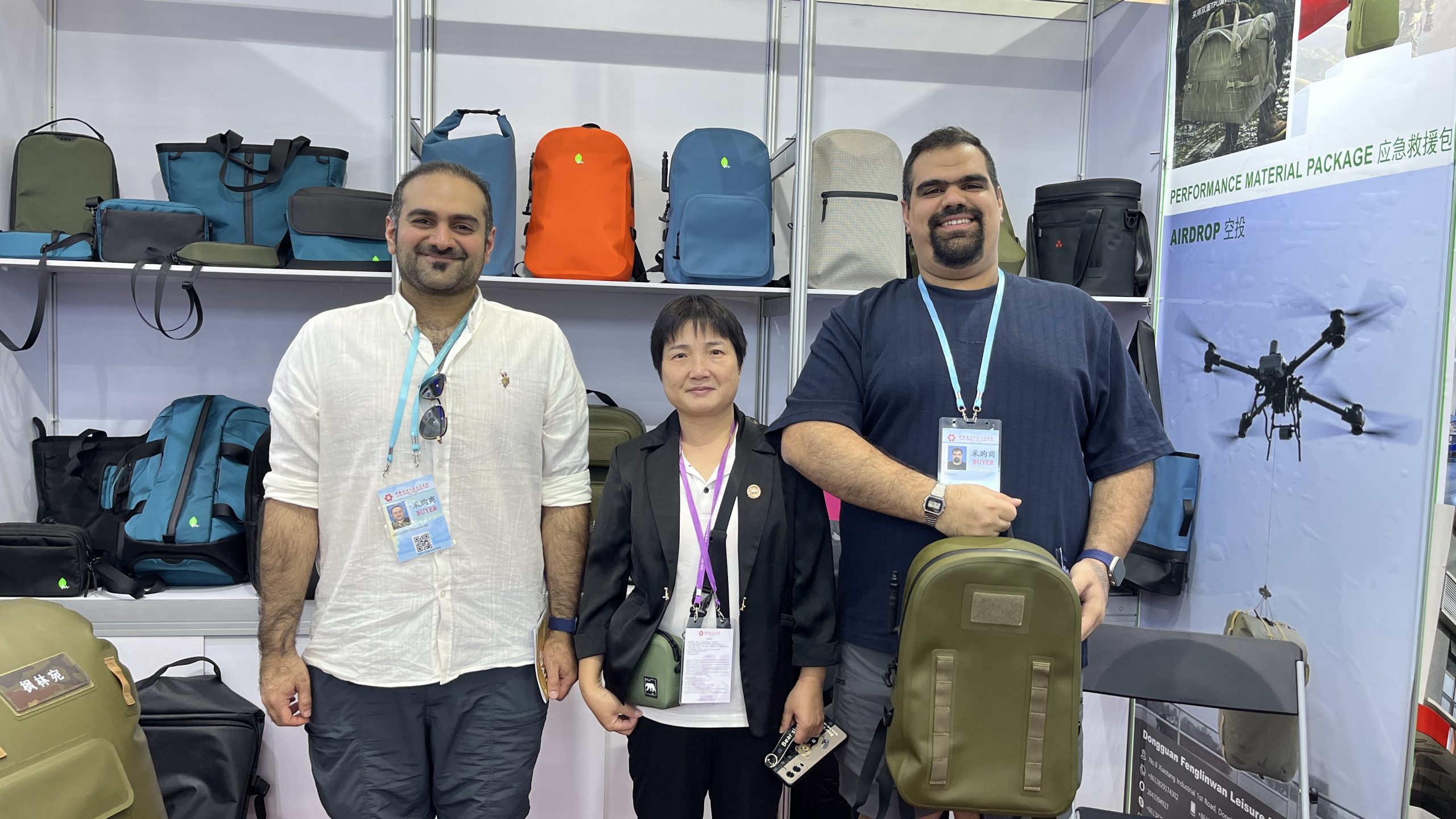 Participated in the 138th China Import and Export Fair