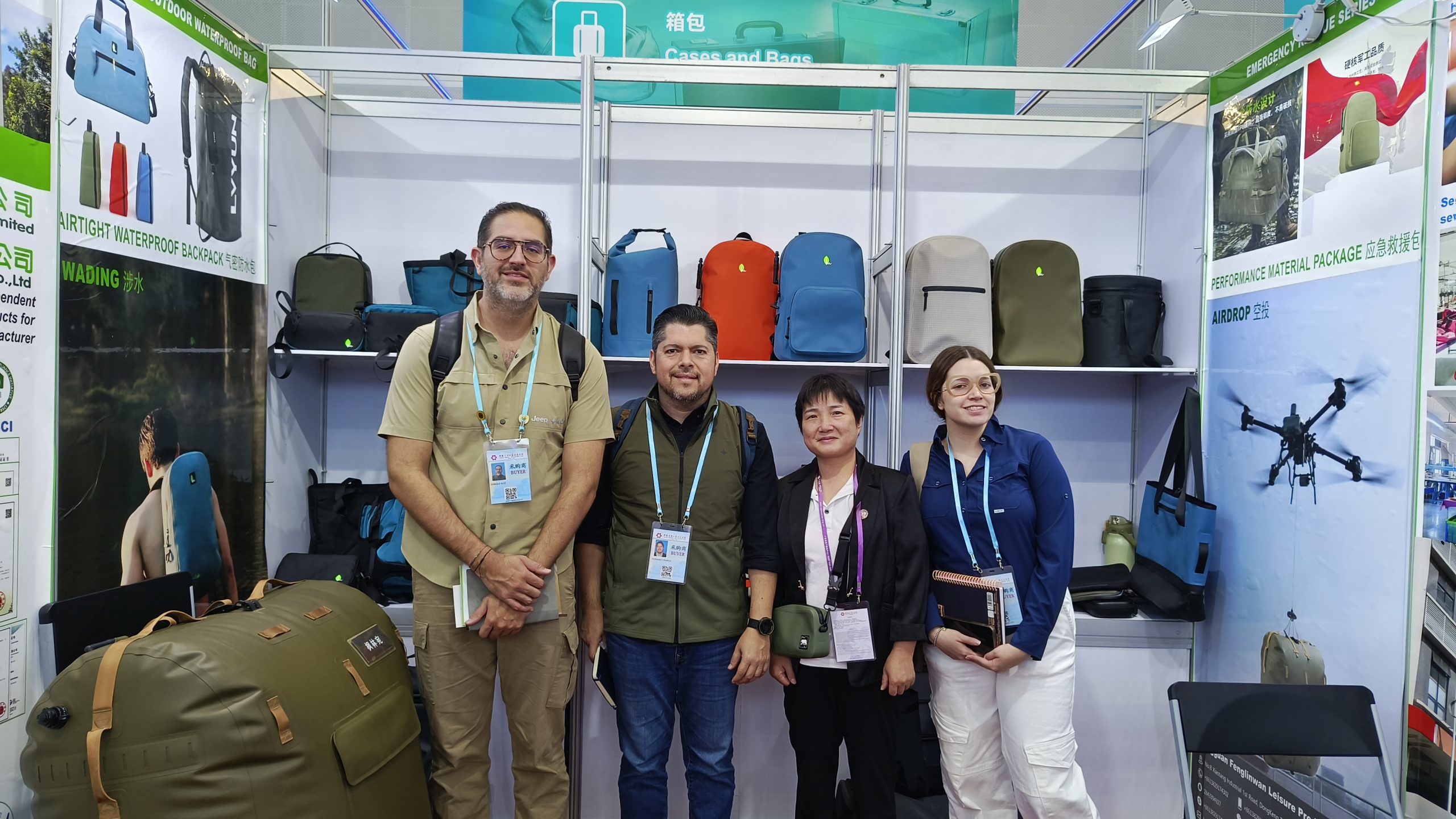 Participated in the 138th China Import and Export Fair