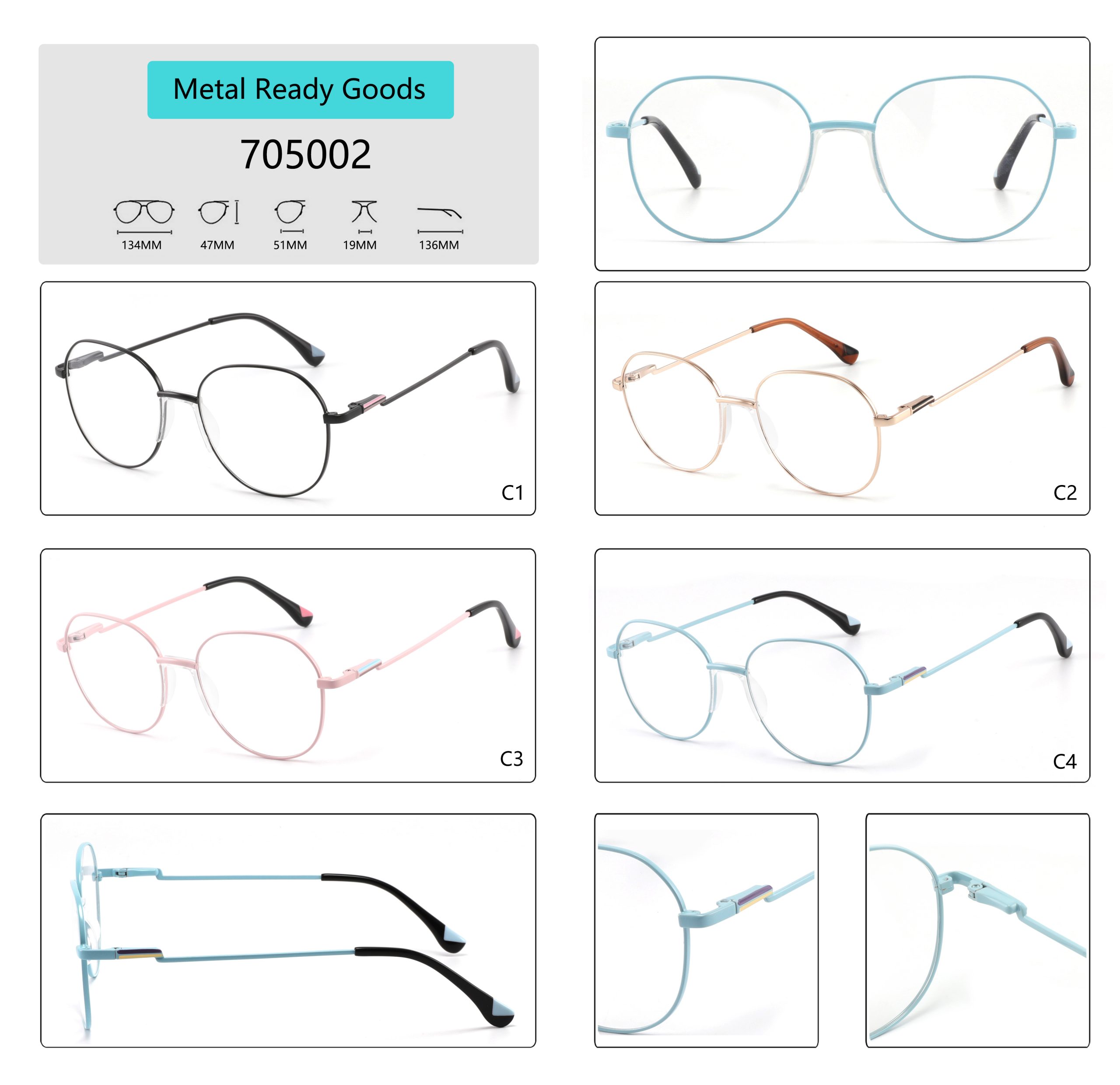 Оптические оправы 705002