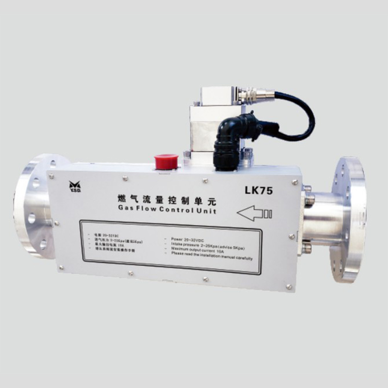 Блок управления расходом газа серии LK75